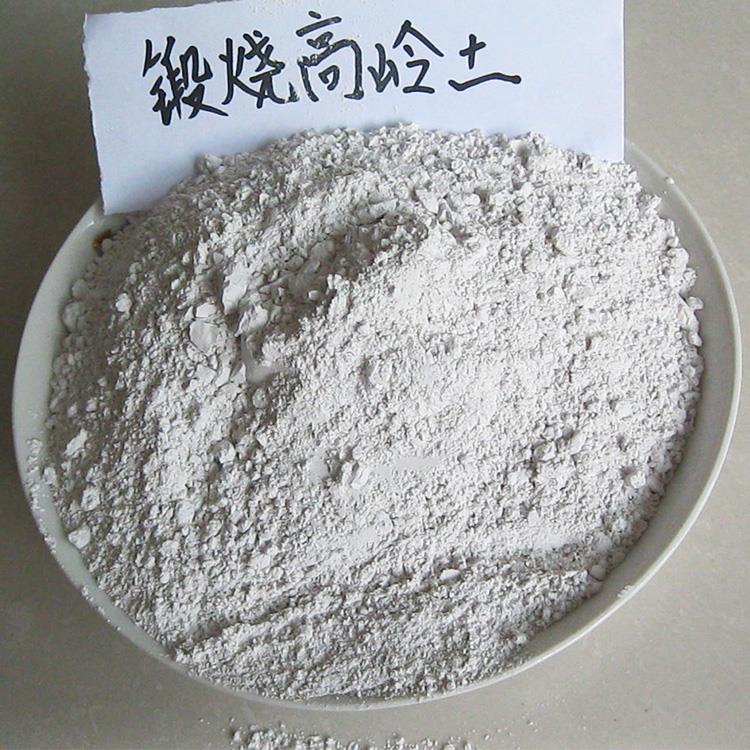 煅烧高岭土：从天然矿物到高性能无机功能材料的蜕变