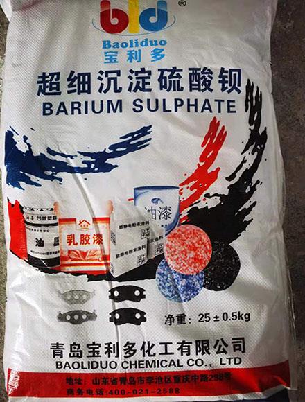 硫酸钡沉淀法合成工艺中粒径控制及粒度分布对吸油量影响