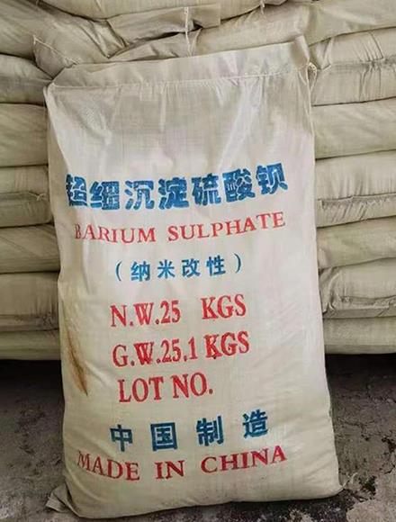 硫酸钡在粉末涂料中作为填料对流平性和机械性能的改性作用