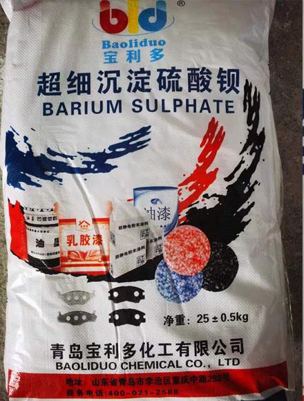 硫酸钡在工程塑料中的填充改性及力学性能影响
